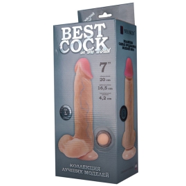 Фаллос Lovetoy Best Cock 7"