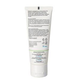 Смазка Ёska - Летняя ночь, 75 мл