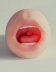 Мастурбатор с вибрацией Babylicious