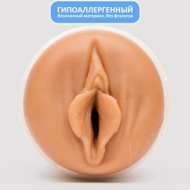 Мастурбатор Fleshlight - Kazumi Kumzumi