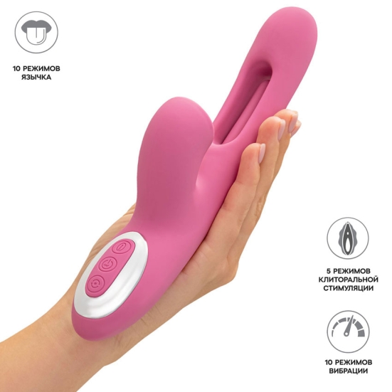 Вибратор JOS Monti