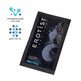 Смазка-пробник Erotist Neutral - 4 мл.