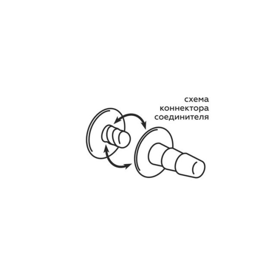 Фаллос-насадка Lovetoy 863800