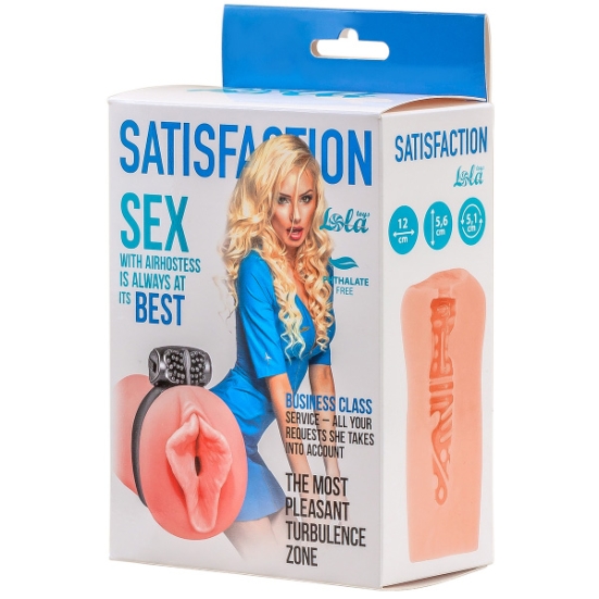 Мастурбатор Lola toys Satisfaction Airhostess
