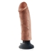 Фаллос-вибратор 8&quot; Vibrating Cock