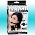 Кляп Silicone Breathable Ball Gag - Small