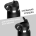 Мастурбатор PDX Plus Fap Flask