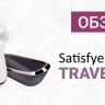 Стимулятор клитора Satisfyer Pro Traveler