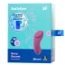 Вибратор в трусики Satisfyer Sexy Secret