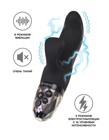 Вибратор с электростимуляцией Mystim Hop Hop Bob