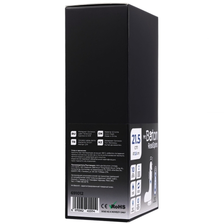 Вибратор-ротатор Mr.Baton 691012